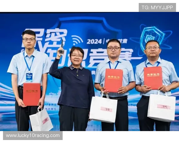 赛事保密工作升级,应对潜在情报收集风险 赛事保密工作升级,应对潜在情报收集风险